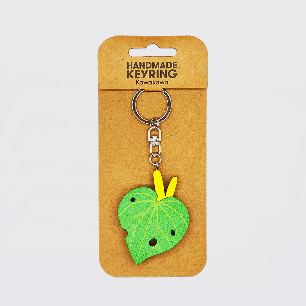 NZ Kawakawa Keyring