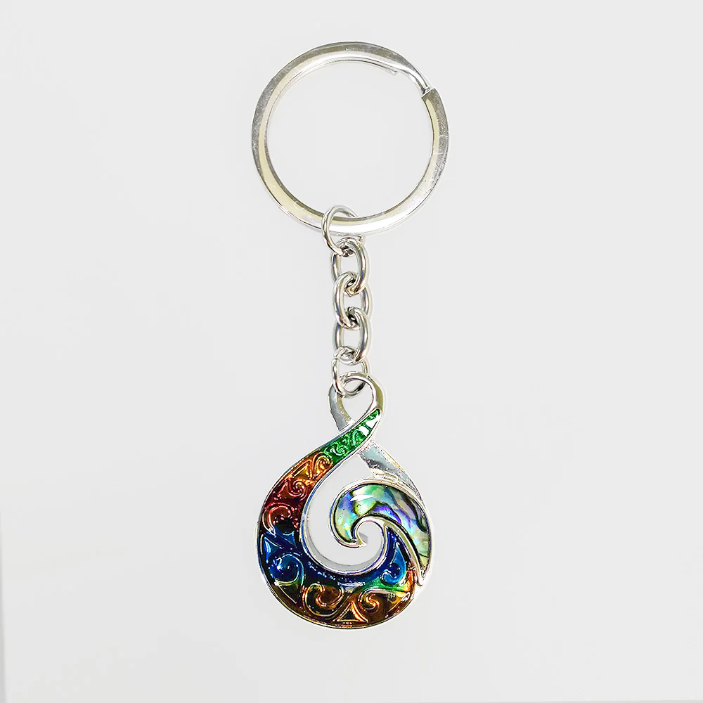 Stainless Paua Twist - Keyring